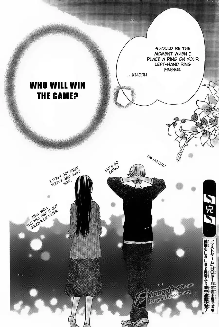 Last Game Chapter 3 38